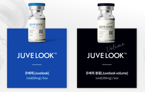 JUVELOOK | Collagen Stimulating Skin Booster (US$ 140/vial)