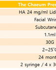 The Cheaum Premium filler | No.1, No.2, No.3, No.4 (from US$ 48/ea)